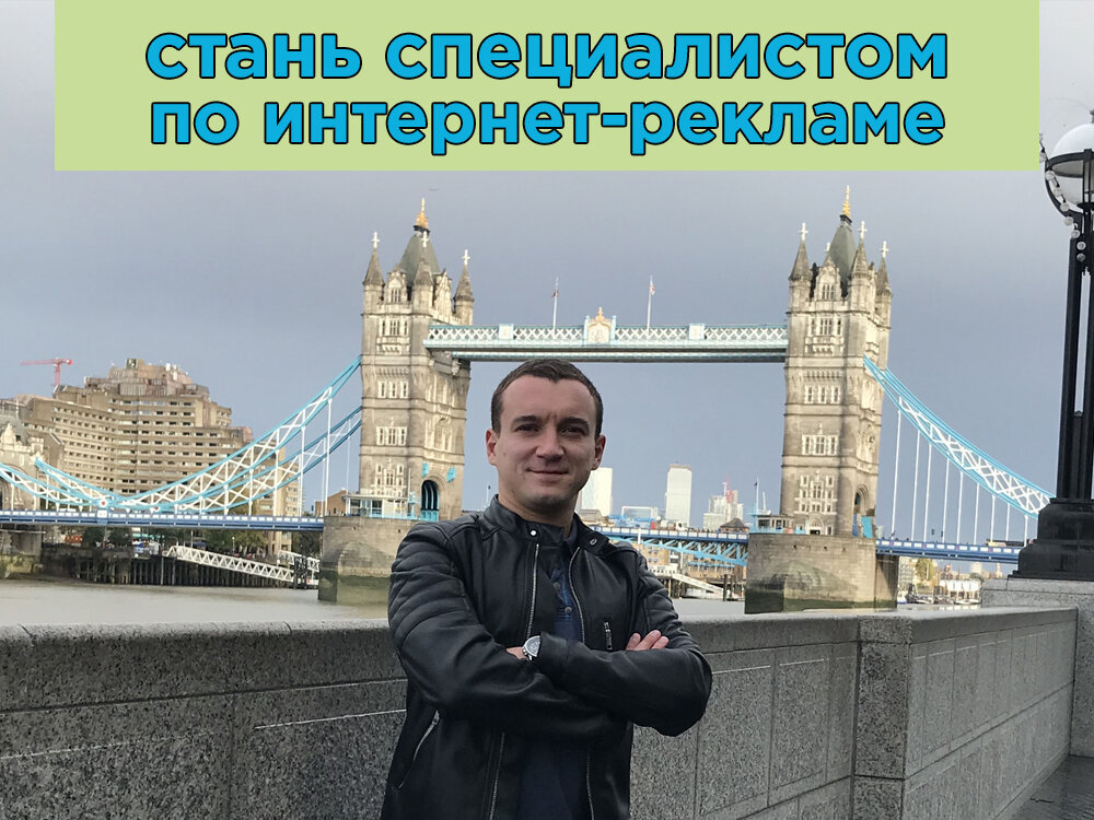 Переходите по ссылке и регистрируйтесь прямо сейчас