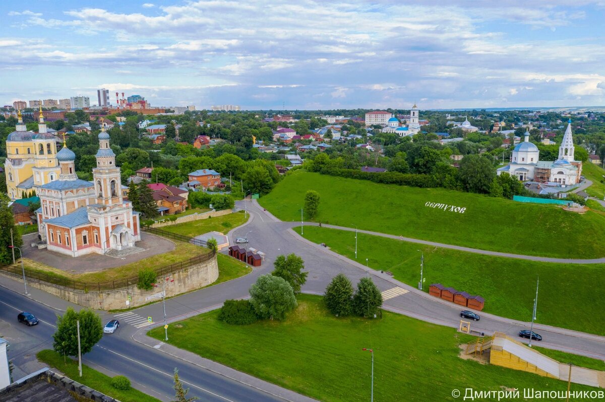 Серпухов Соборная гора храмы