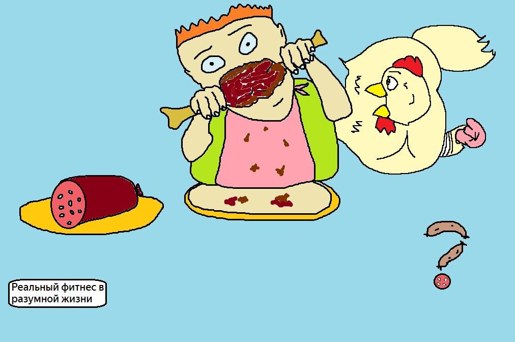 Рубрика "Здоровый образ жизни и долголетие"