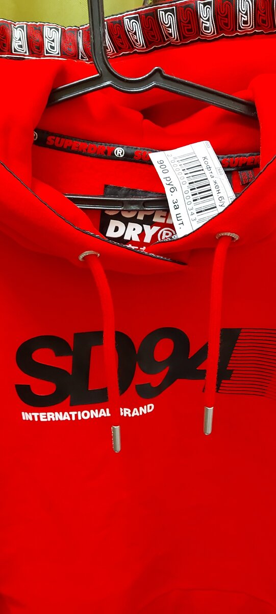 Личное фото.