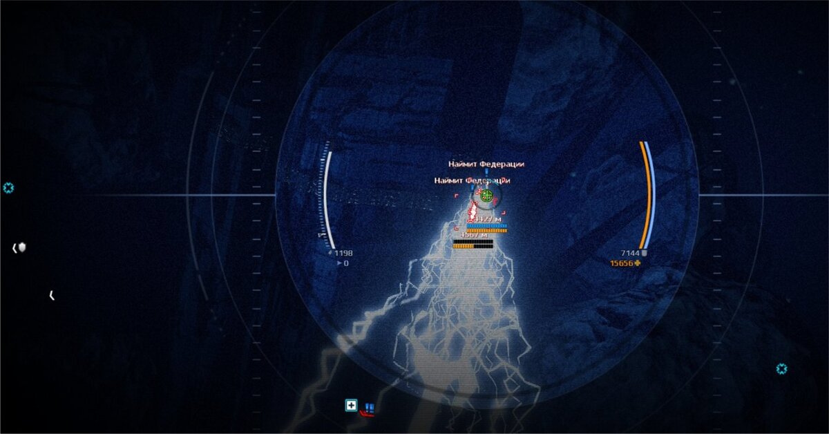 Скрин из игры Star Conflict