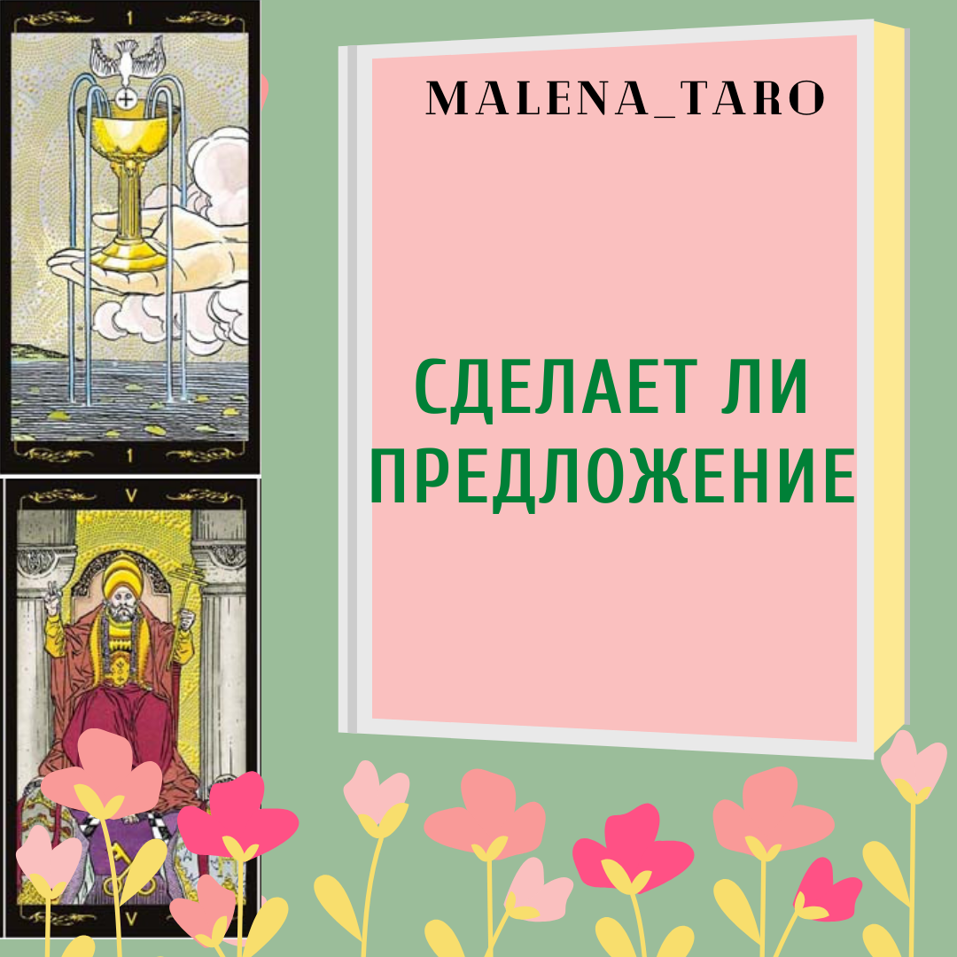 Возникла необходимость ввести маркировку, спасибо за понимание.