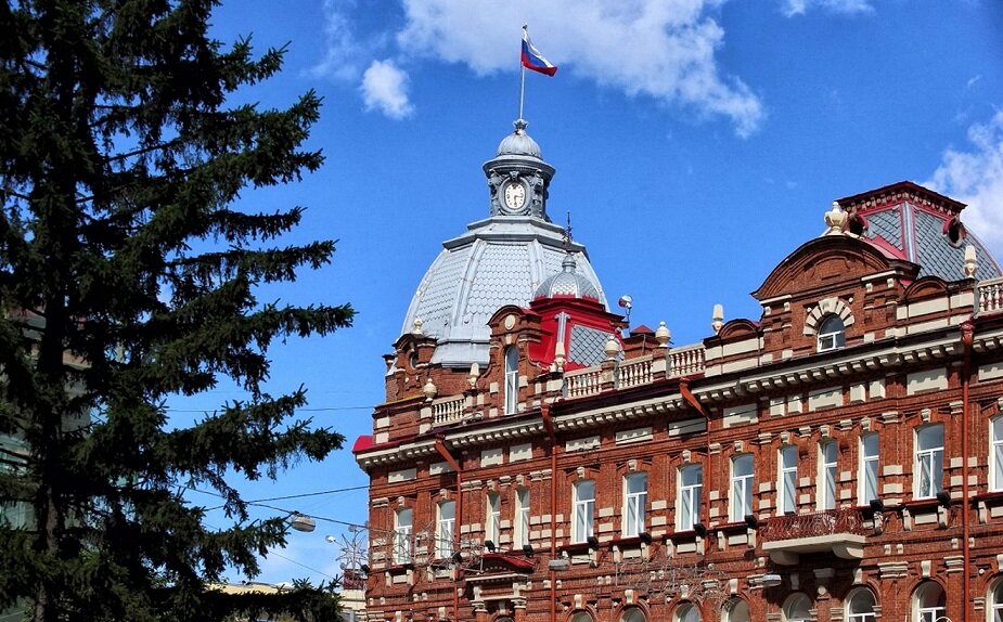 Мэрия г. Томск