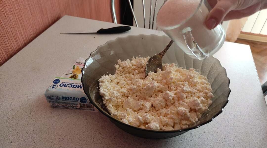 Добавляем стакан сахара