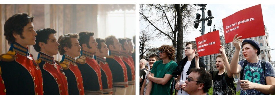 Коллаж автора. Источник: https://news.myseldon.com/ru/news/index/221208886 https://www.interfax.ru/photo/3854/39458