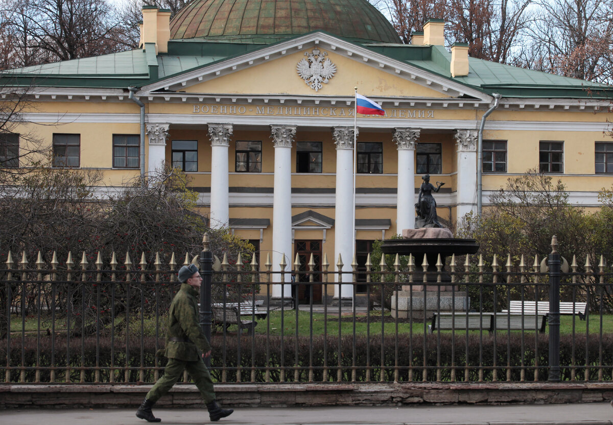 академия имени кирова санкт петербург