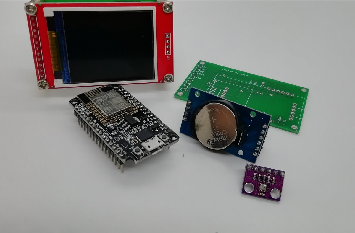 Комплектующие для метеостанции