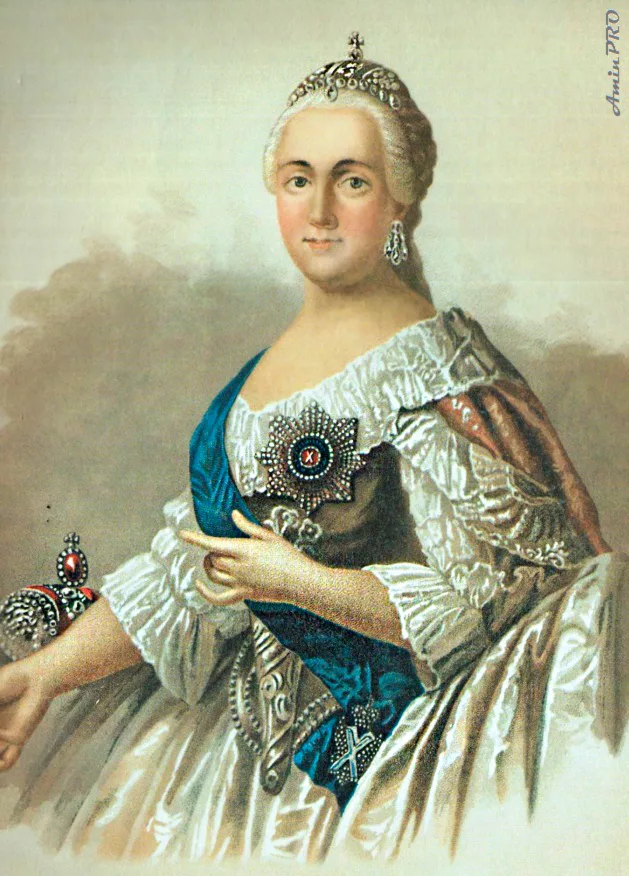 Екатери́на II -  императрица Всероссийская с 1762 по 1796 год.