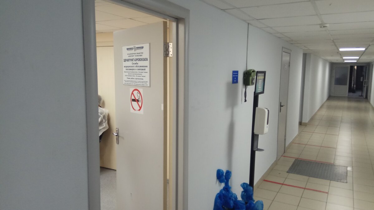 Тест в аэропорту может стать не последним для туристов из Турции. Фото автора