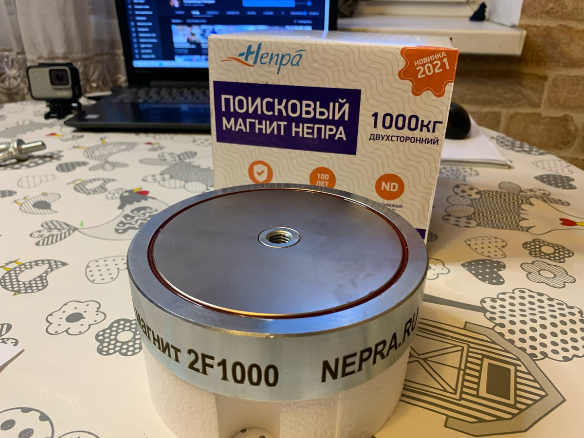 -2