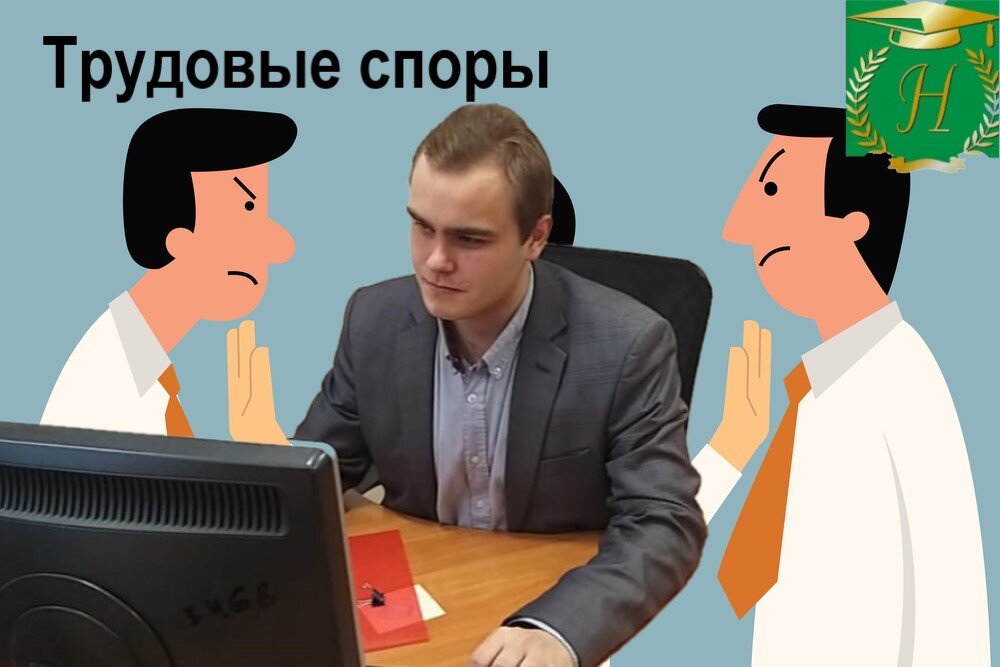 Юрист "Юридического бюро Носова" 
Черкашин И.А.