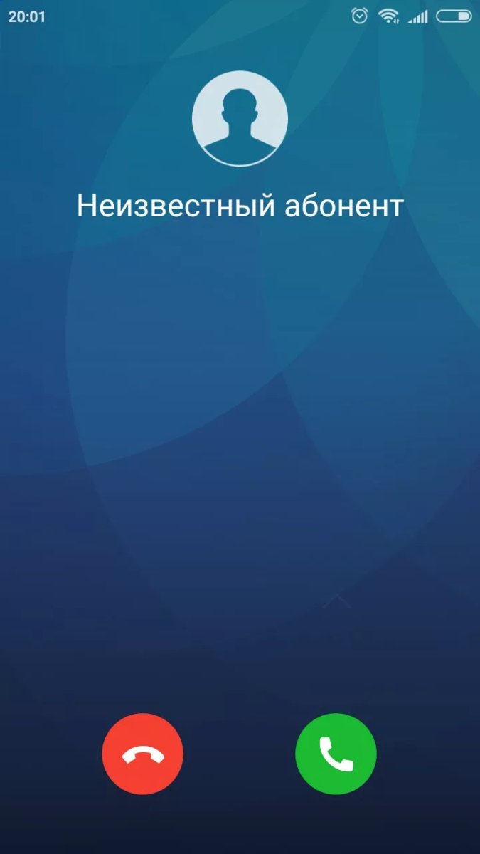 Ваша позиция в очереди: 3. Пожалуйста, дождитесь ответа оператора