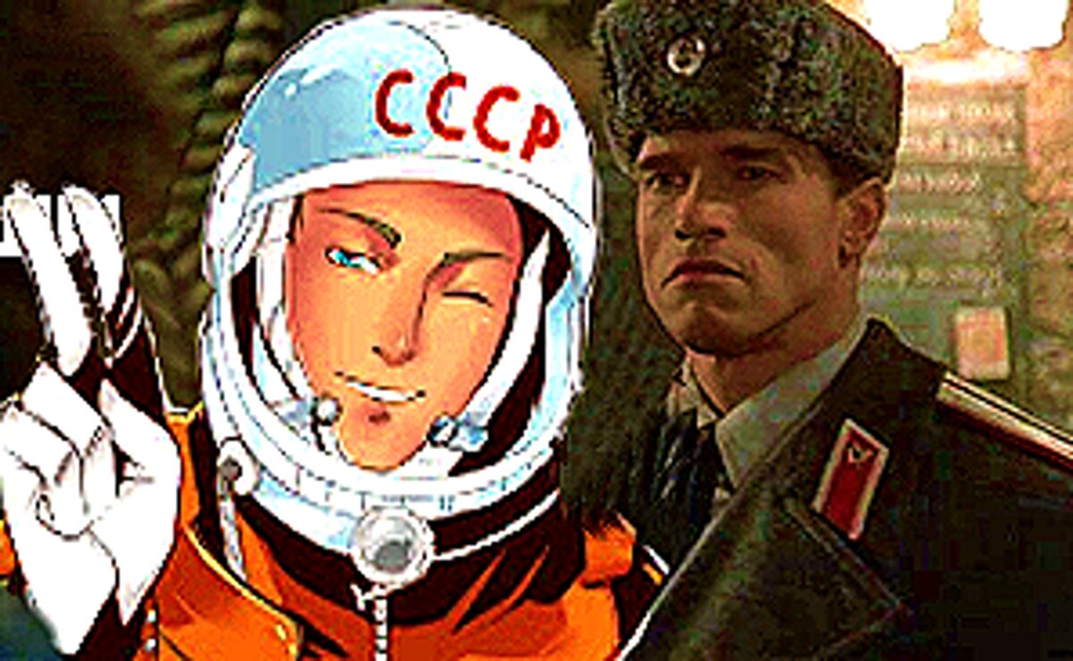 Товарищ Enjoykin, какие ваши доказательства? 