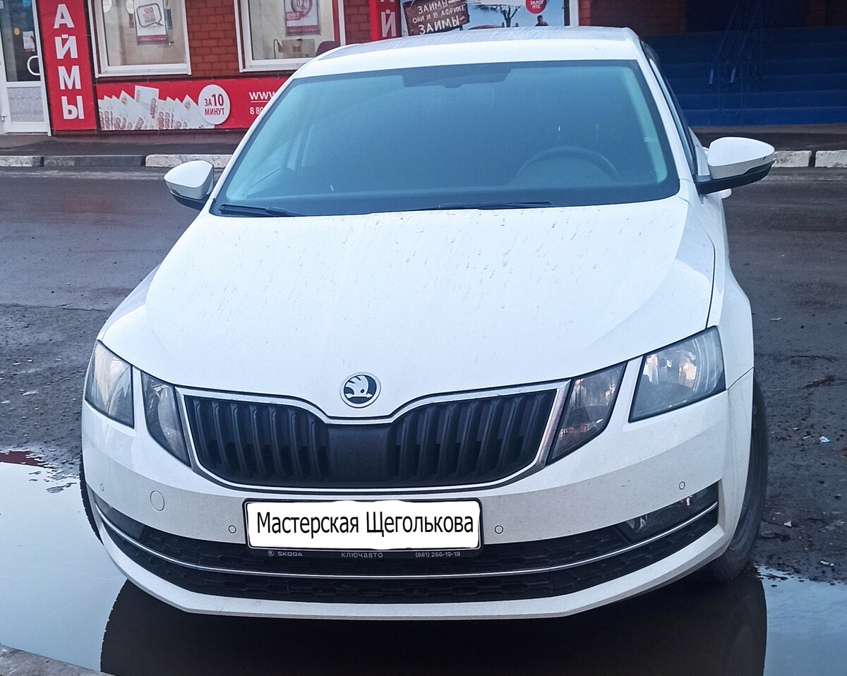 Вот на этом авто мы собирались в Турцию