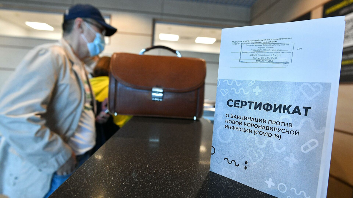 Источник: ria.ru