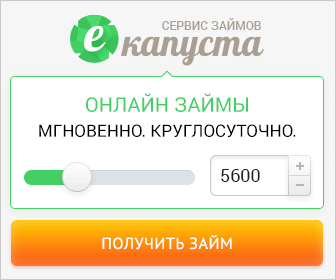 -9