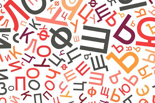 6 месяцев назад я решил учить русский язык