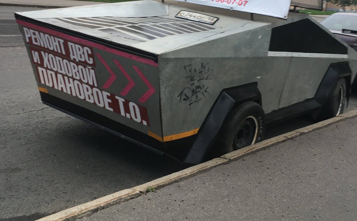 Как видят Tesla Cybertruck в Санкт-Петербурге