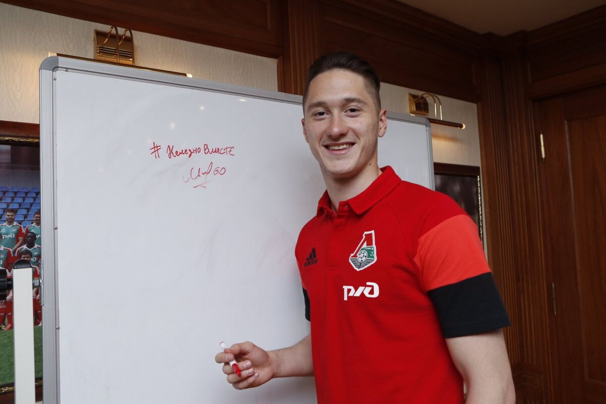 ТВИТТЕР «ЛОКОМОТИВА»