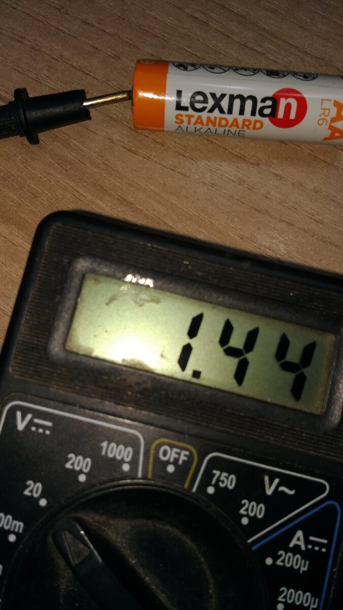 Напря жение батареи в пределах нормы.