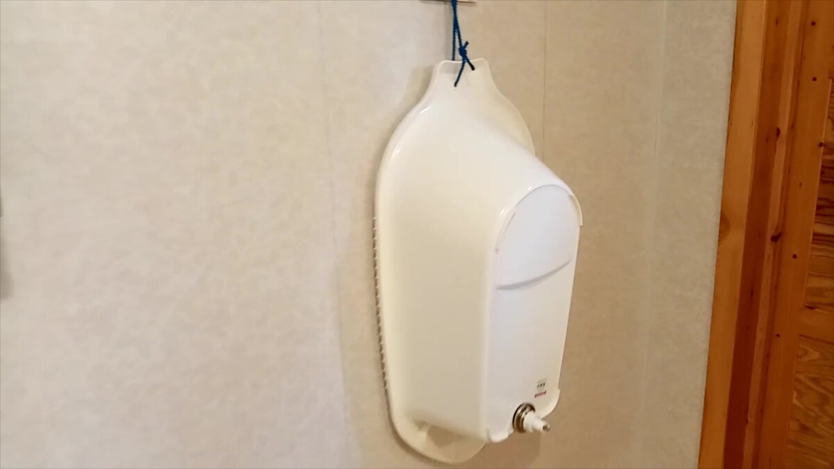 Ванночка для самых маленьких.