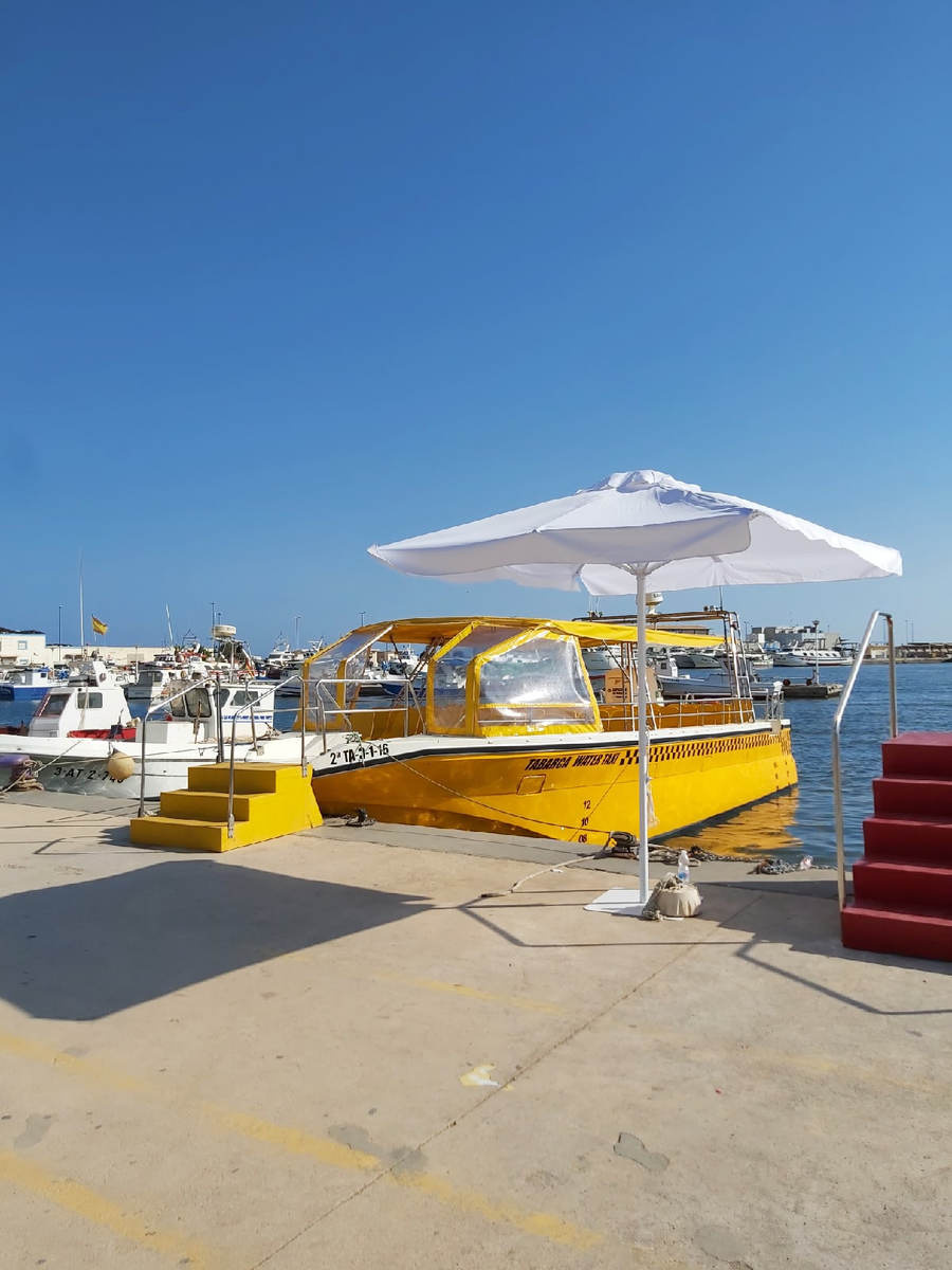 "Такси" на Табарку