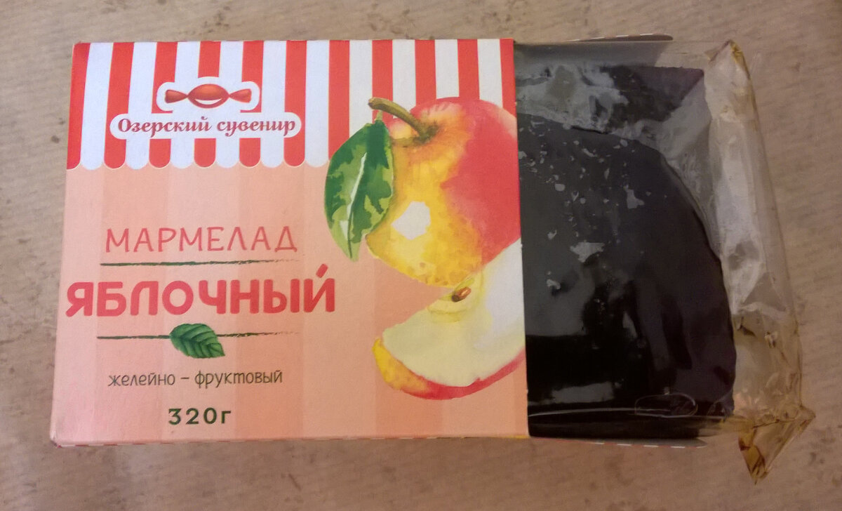 Фото авторское.