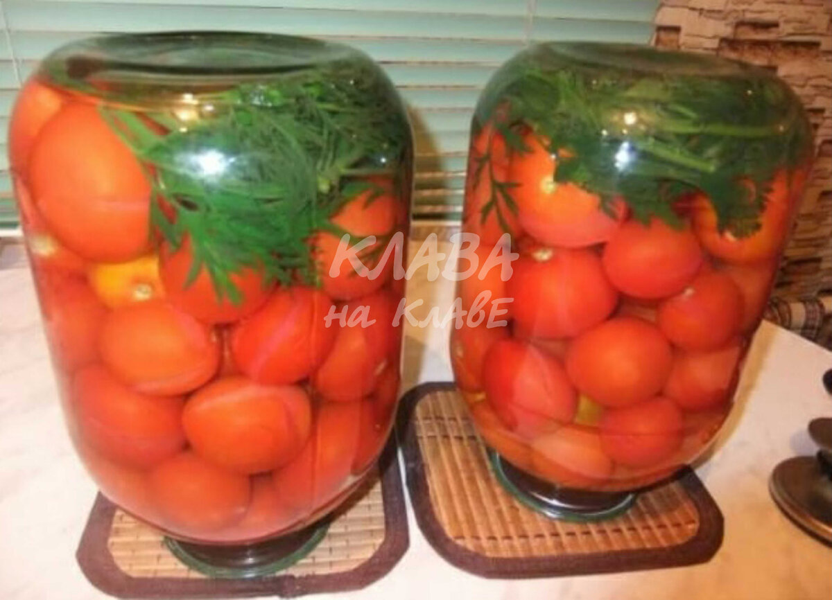 Помидоры с морковной ботвой на зиму самый вкусный. Помидоры с морковью на зиму. Помидоры с морковной ботвой на зиму. Помидоры с морковной ботвой на зиму. Помидоры с морковной ботвой на зиму.