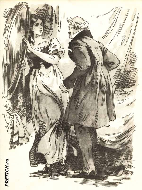                        Иллюстрация к рассказу Герцена. Образы Анет и князя