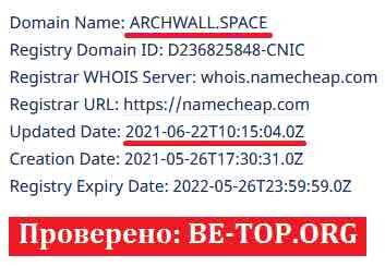Возможность снять деньги с "CryptoAssets" не подтверждена.
