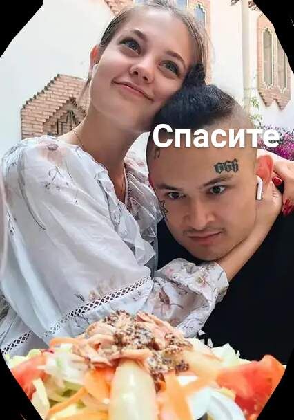 Источник https://123ru.net/moscow/274936250/