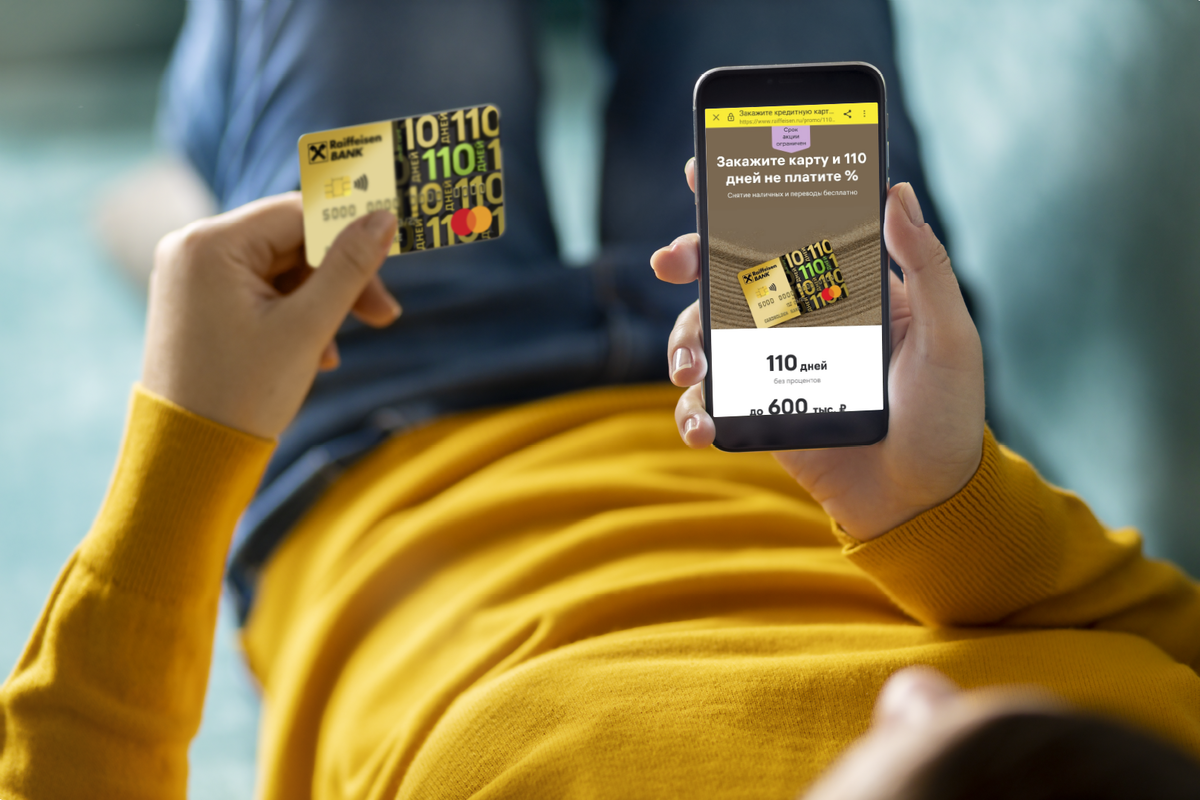 украду ее кредитки ну а дальше вау. имя на банковской карте. избавился от долгов фото. кредитные банковские карты. шрек и барби мем.