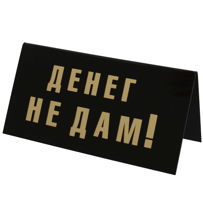 Изображение из открытых источников