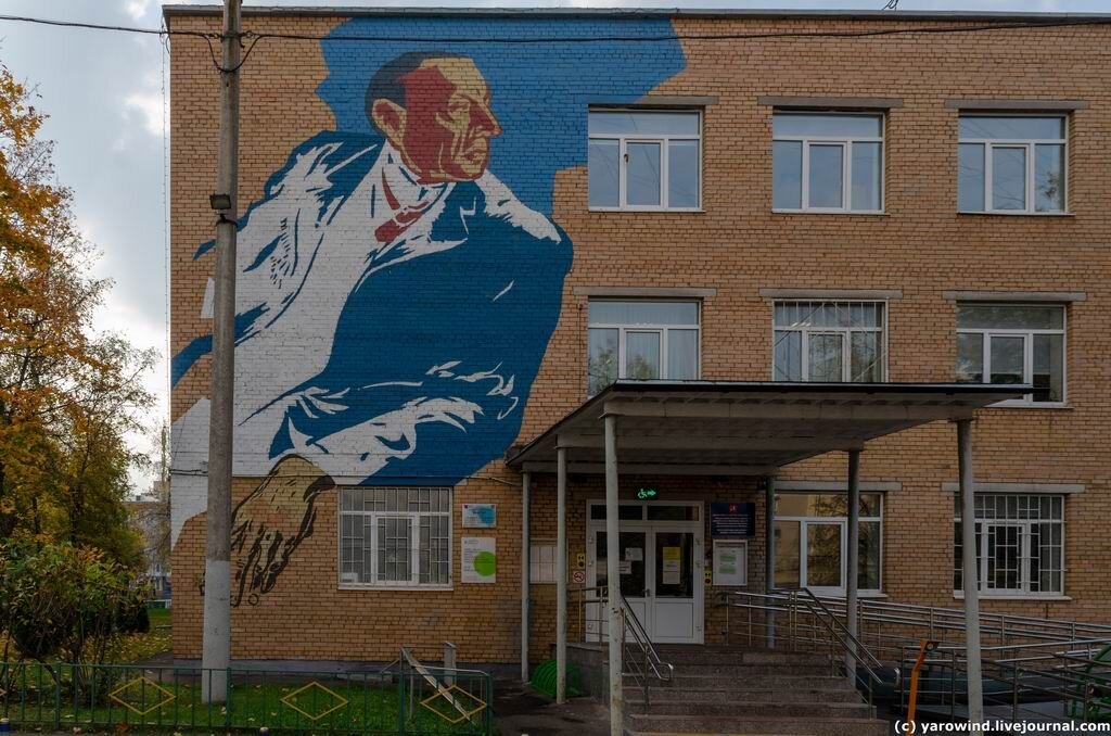 Москва,  детская музыкальная школа им. Рахманинова