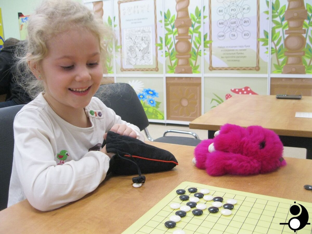 Ставьте лайки и подписывайтесь на канал. 