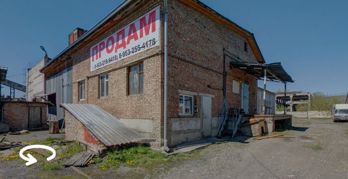 Виртуальный тур по производственной базе, изготовлен для продажи объекта 