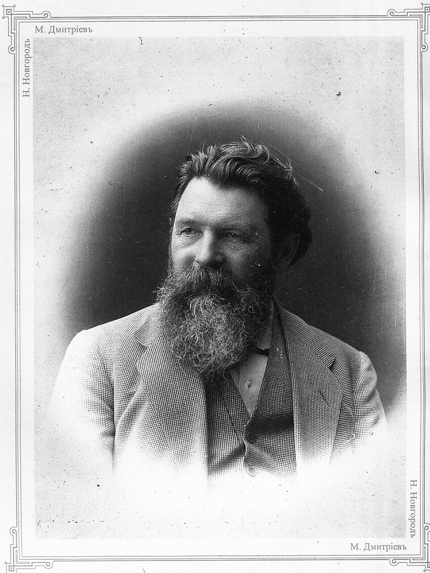 Максим Петрович Дмитриев