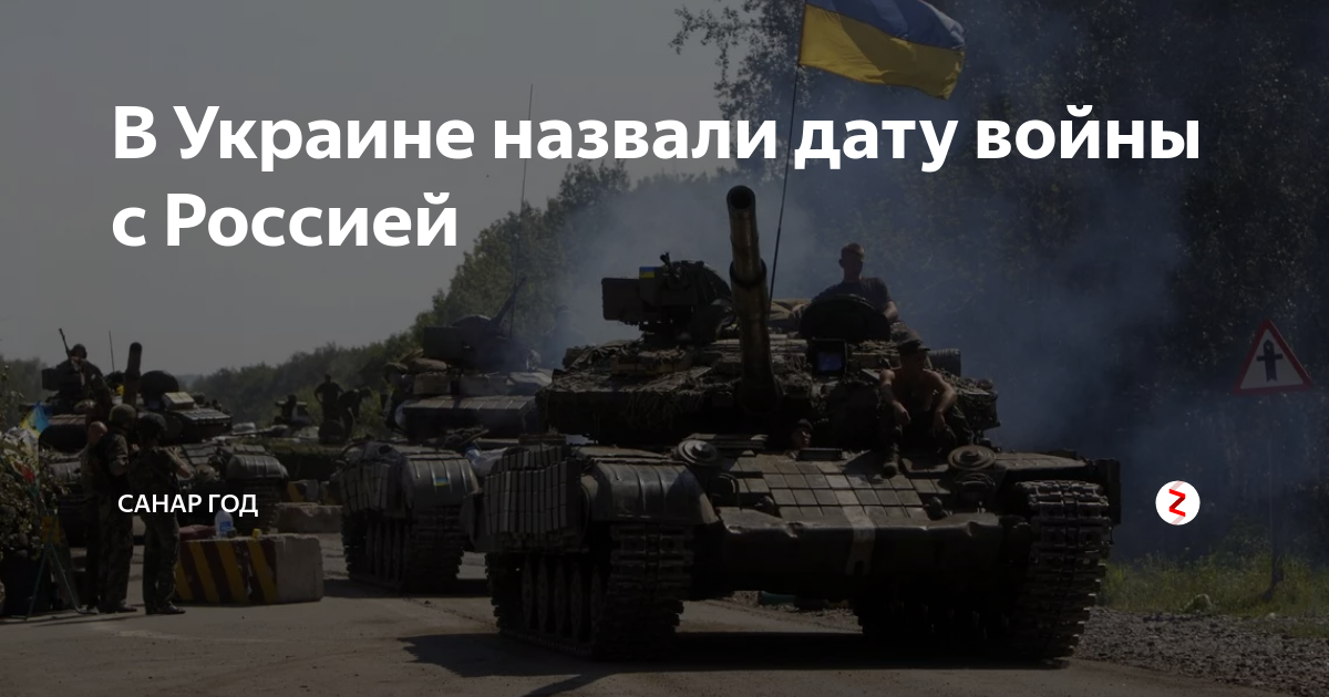 Из открытых источников.