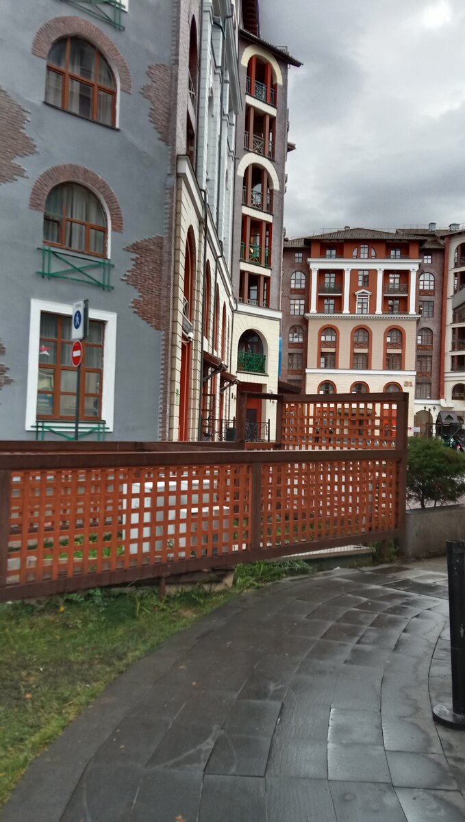 Апарт-отель в горах Сочи
