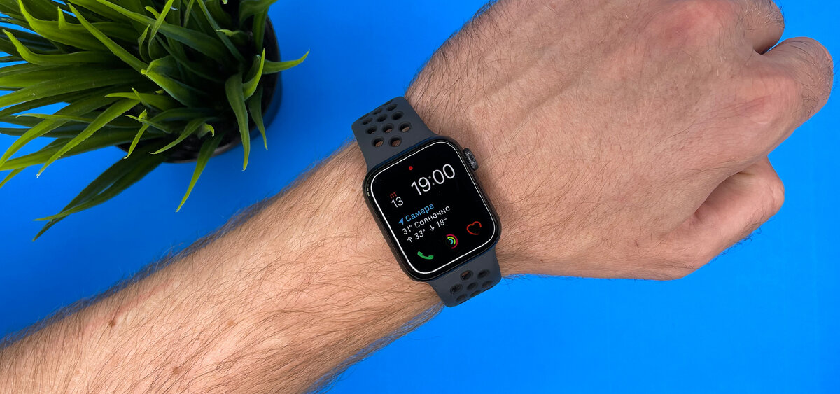 Apple Watch 6 Nike