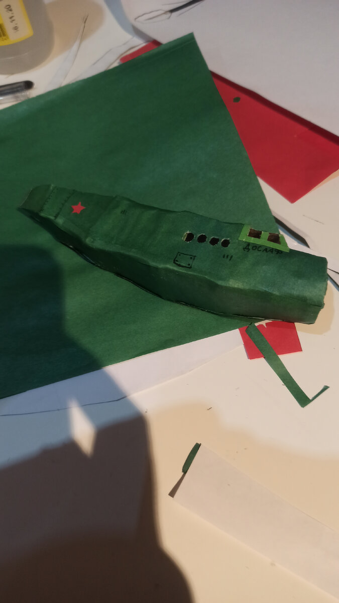 Самолёт без крыльев и остальных деталей 