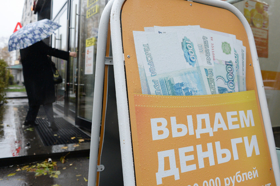 Фото: Максим Блинов