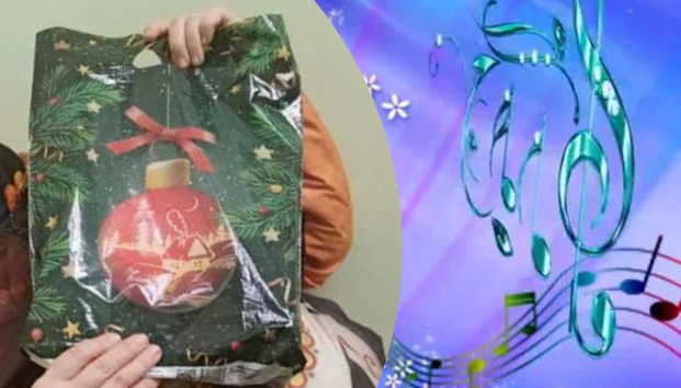 Из личного архива. Вот этот долгожданный пакетик красивый. А там...