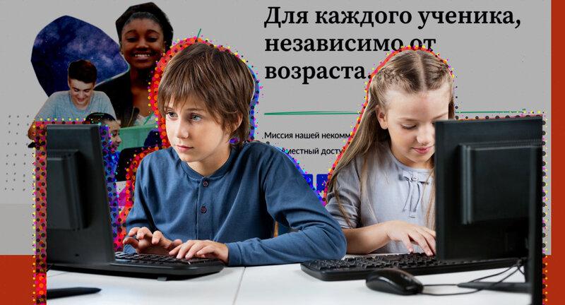 Интернет наоборот. Мегафон реклама 2018. Семья с ноутбуком. Мем наоборот. Семья с ноутбуком.