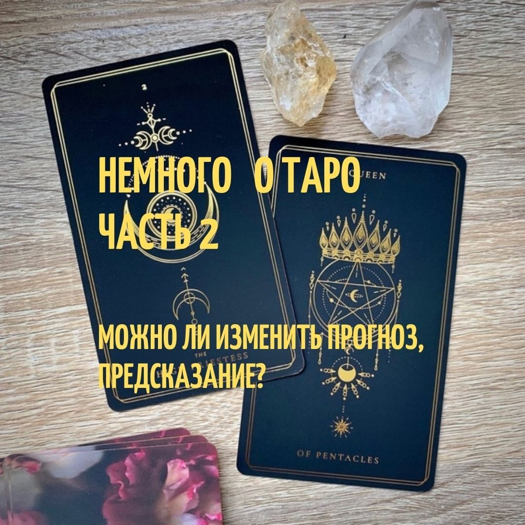 @asrtrolin 