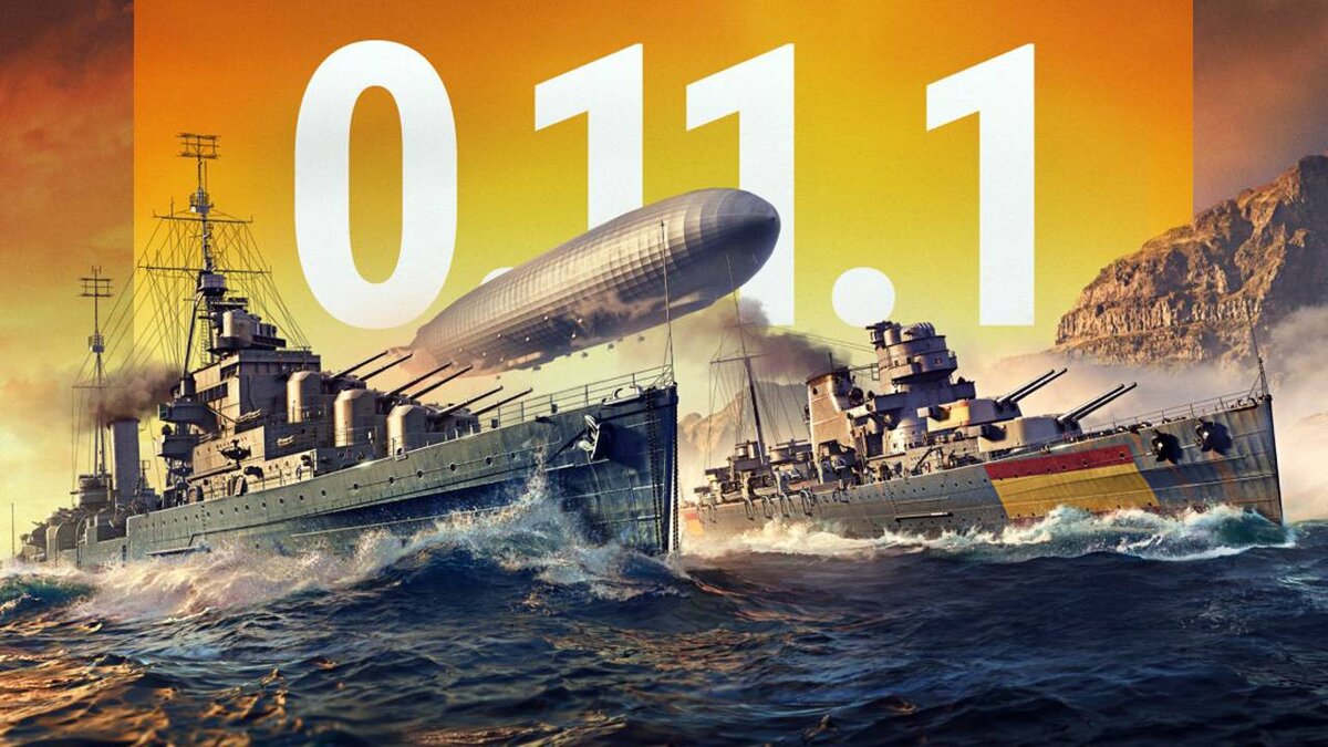 Установка обновления 0.11.1 в World of Warships | top-mmorpg.ru | Дзен