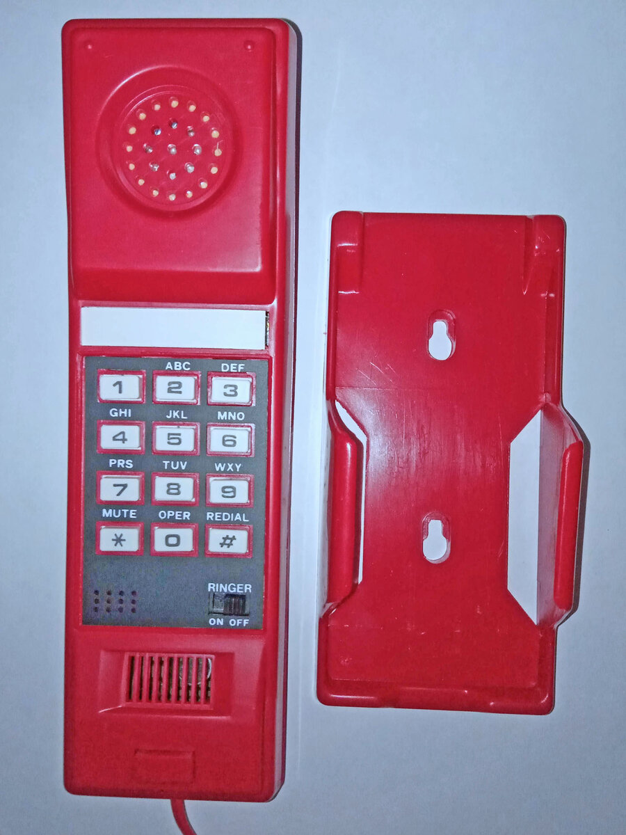 снята трубка