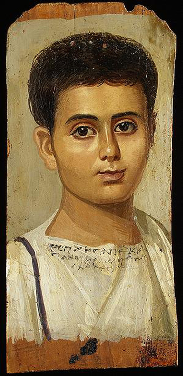"Портрет Евтихия", 100-150 гг. н.э. 