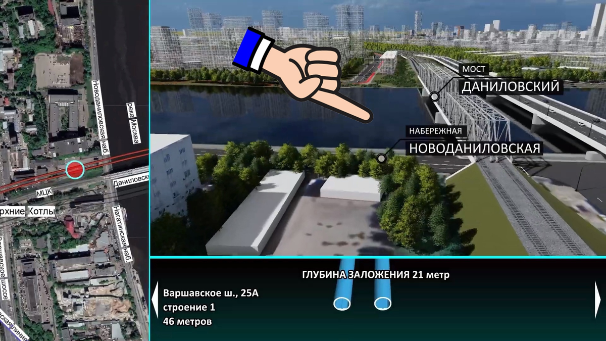 Метрострой на Ленинском проспекте и ЗиЛе. Большой обзор хода работ |  Развитие Метрополитена в Москве | Дзен