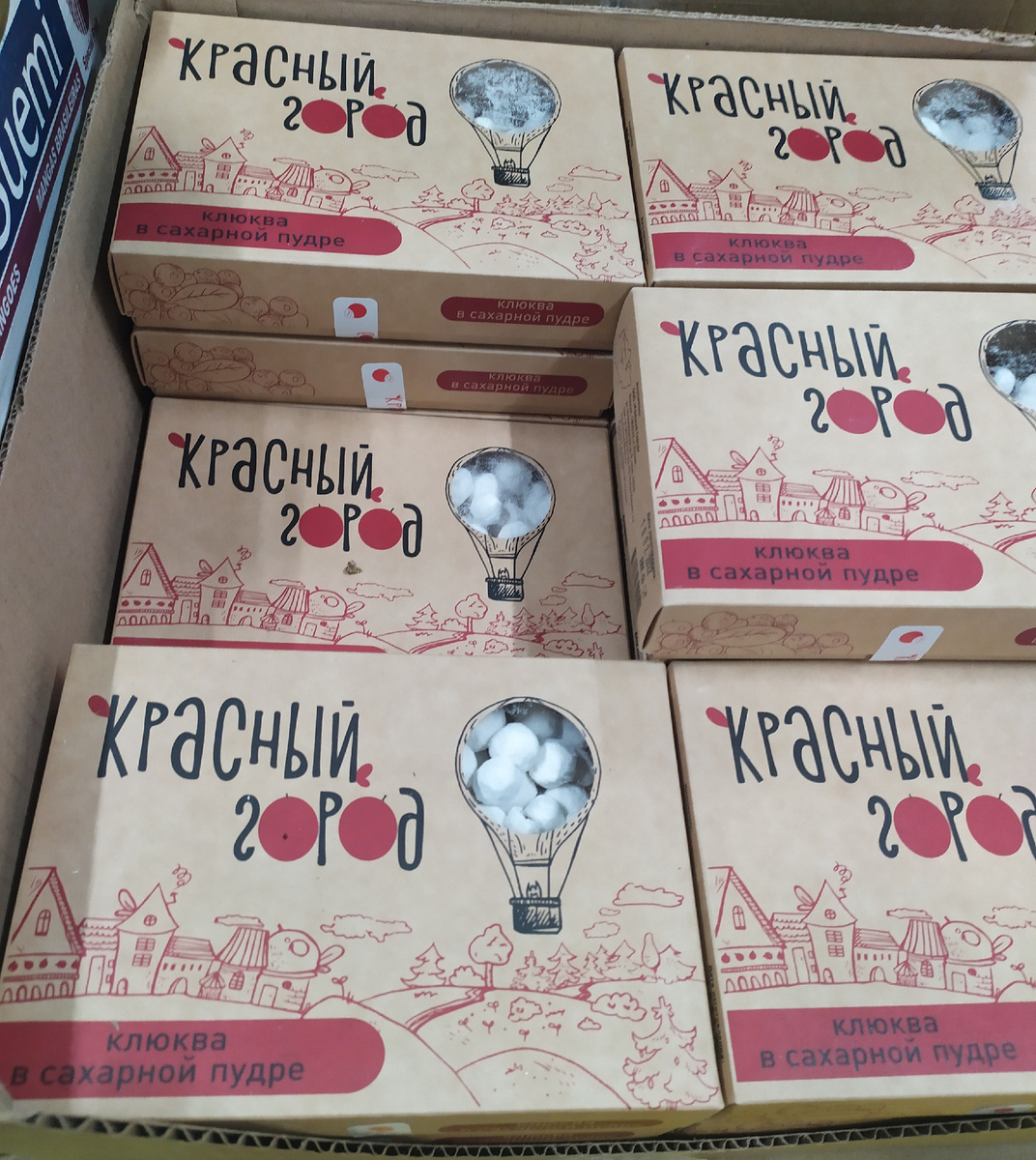 Фото автора канала Топай и лопай
